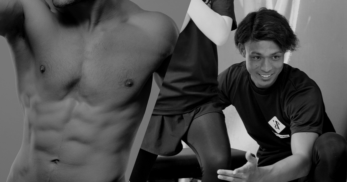 アイズトータルボディステーション 西新店