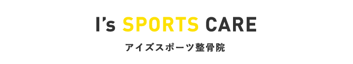 I’s SPORTS CARE